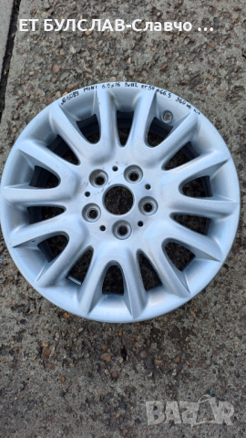 Джанти за  Mini Cooper 16 цола-№6089,БУЛСЛАВ