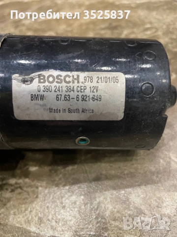 BMW e46 мотор чистачки, снимка 2 - Части - 53515308