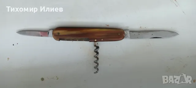 Джобно ножче Солинген , снимка 5 - Антикварни и старинни предмети - 49170220