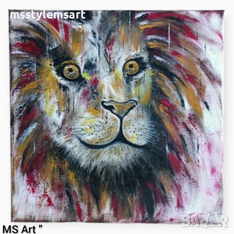 Лъв " Абстрактна картина с маслени бои 