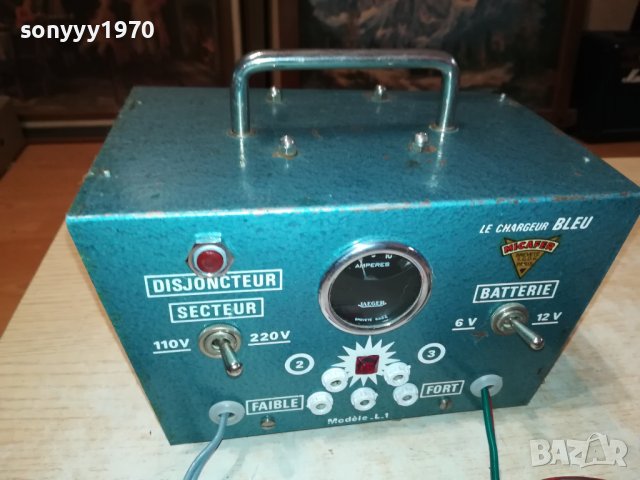 MICAFER BREVETE PARIS-CHARGER ANTIQUE-ВНОС FRANCE 0910231051, снимка 4 - Антикварни и старинни предмети - 42491274