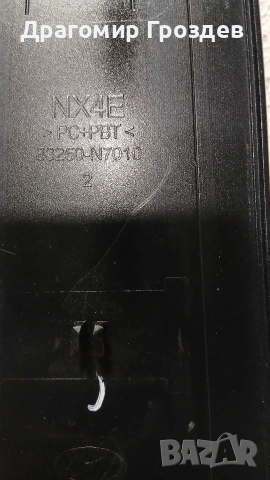 Външна тапицерия (лайстна) за задна лява врата за Hyundai Tucson IV / Хюндай Туксон (2021-2025), снимка 5 - Части - 53519217