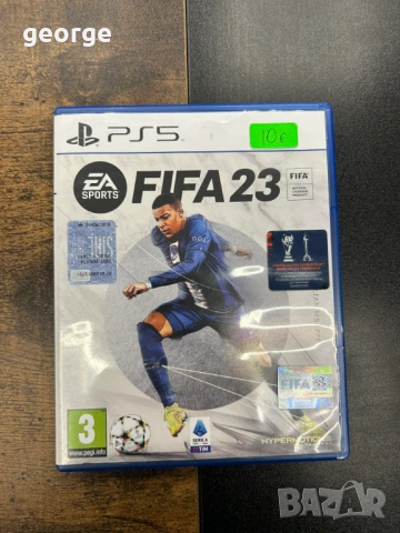Игра за PS5 - FIFA 23