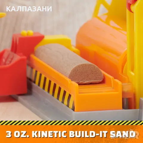 Paw Patrol Rubble and Crew Работилницата на Ръбъл с кинетичен пясък 6067082, снимка 7 - Игри и пъзели - 48978934