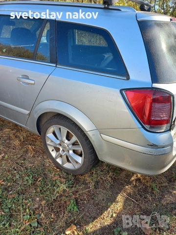 Opel Astra H 1.9- на части, снимка 5 - Автомобили и джипове - 52589585