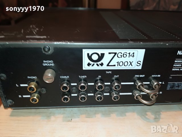 nad 3225pe stereo amplifier-внос germany 1408211922, снимка 13 - Ресийвъри, усилватели, смесителни пултове - 33817069