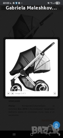 Бебешка количка mutsy evo , снимка 3 - Детски колички - 52407068