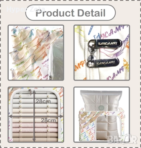 Органайзери, Подсилена памучна кутия за съхранение, 2 броя в кутия, съхранение на дрехи, снимка 2 - Органайзери - 51958877