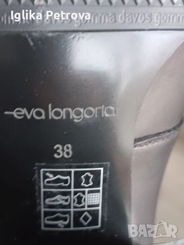 Дамски боти Eva Longoria, снимка 6 - Дамски боти - 52351554