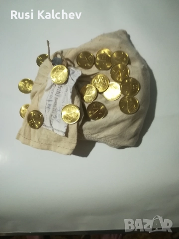 стари монети