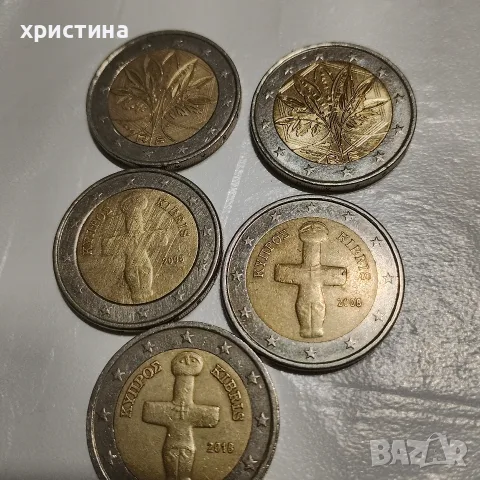 монети от 2 евро за колекций