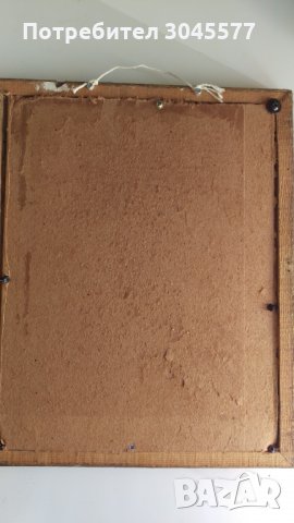 Картина рисувана върху кожата, 1970-1980, снимка 2 - Антикварни и старинни предмети - 34081545