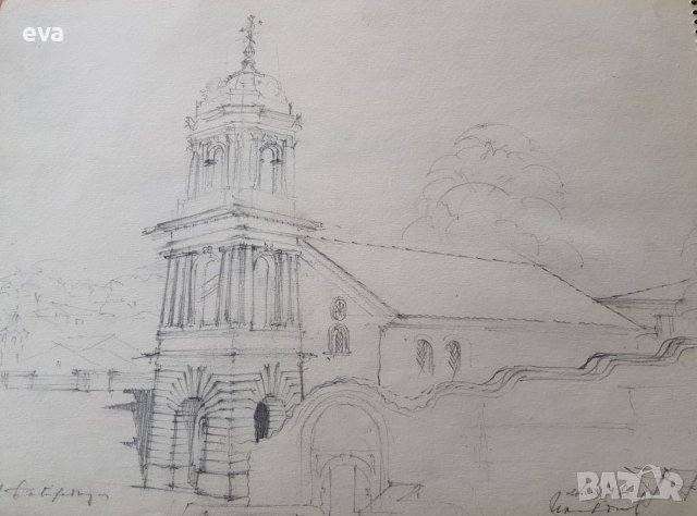 Майсторска рисунка молив Тома Петров Църква Св. Богородица в Пловдив 1946 , снимка 6 - Картини - 40069465
