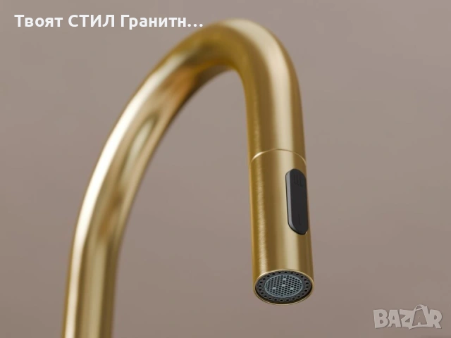 Златен смесител за кухня с изтегляща глава, 2 режима на струя - 9020, снимка 12 - Смесители - 53736577