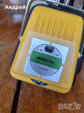 Стари радиослушалки Monita, снимка 7 - Други ценни предмети - 41745194