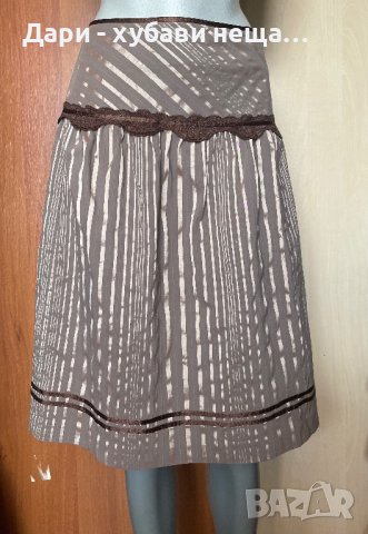 Кокетна пола в бежово и кафяво🍀❤️42 - L❤️🍀арт.4289