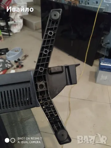 Телевизор Legend ee-t32 на части , снимка 4 - Части и Платки - 47909923