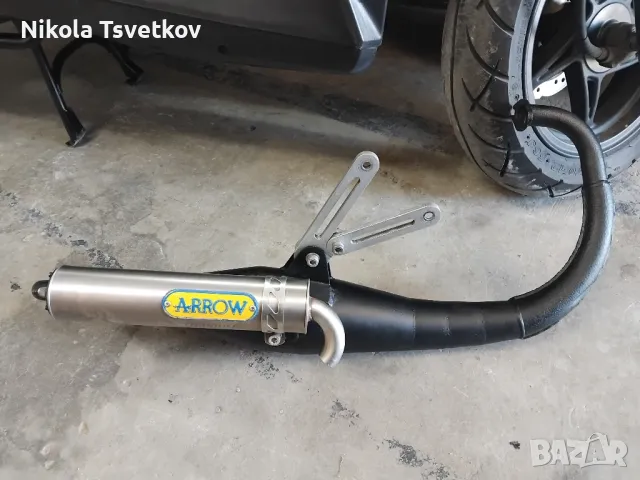 Ауспух за минарели вертикал, снимка 1