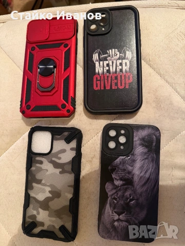 Калъфи за Айфон 11 про