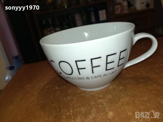 ГОЛЯМА ЧАША ЗА КАФЕ 2406231829