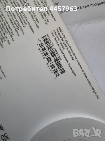 Нов Apple Watch 11 42mm Jet Black с Гаранция, снимка 3 - Смарт часовници - 53581682