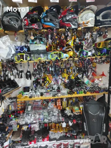 Мото магазин за аксесоари и мото екипировка нова и втора употреба, снимка 3 - Аксесоари и консумативи - 47936350