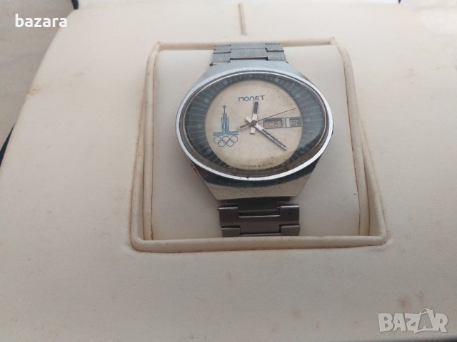 Полет Стадион сделано в СССР