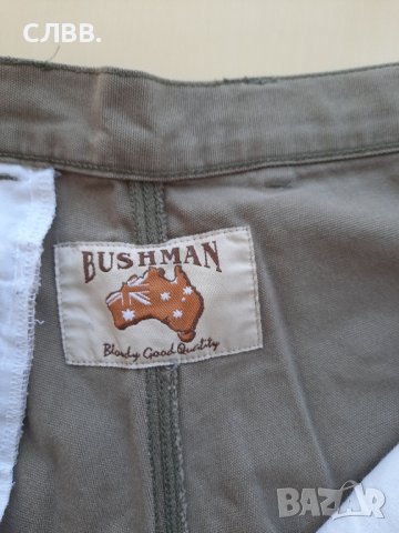 Продавам спортен панталон BUSHMAN , снимка 6 - Спортни дрехи, екипи - 42518970