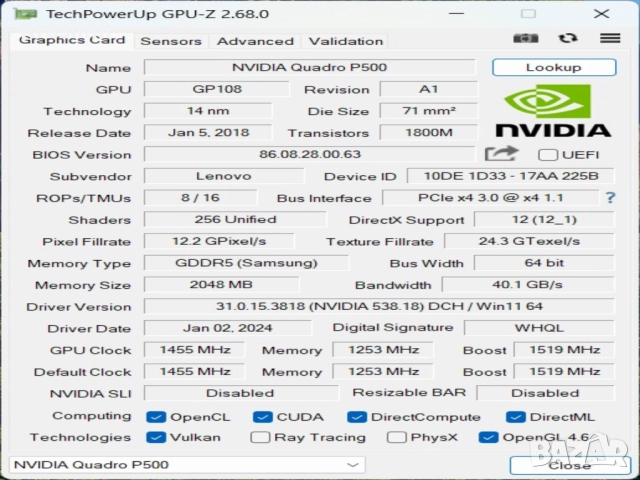 Мощен Лаптоп Lenovo Thinkpad P52s 15.6" i7-8550U/RAM16GB/SSD 512GB /NVIDIA Quadro P500 2GB DDR5, снимка 10 - Лаптопи за работа - 51838368