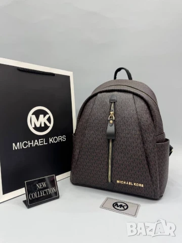 раници michael kors 