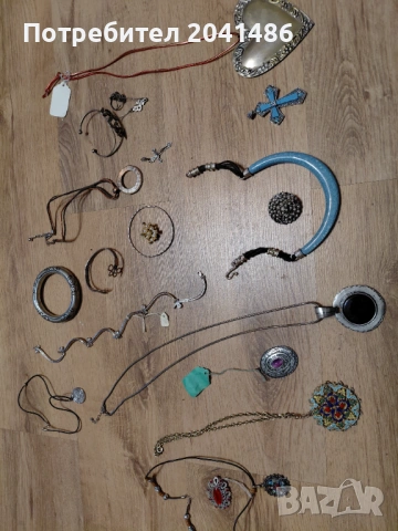 Разпродажба