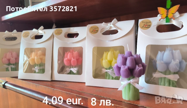 Ръчно изработени свещи от чист пчелен восък и от соев ., снимка 6 - Декорация за дома - 50923127