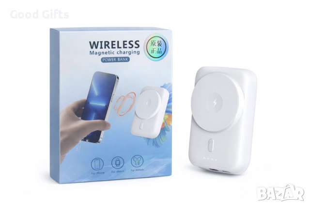 Магнитен MagSafe и Qi Power Bank 2-в-1 – Безжична Свобода за телефони и часовници