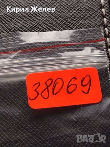 Две монети 1 лев 1925г. Царство България стари редки за КОЛЕКЦИЯ ДЕКОРАЦИЯ 38069, снимка 14 - Нумизматика и бонистика - 40741655