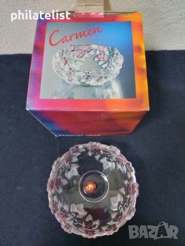 Walther Glas Carmen - Купичка за ядки