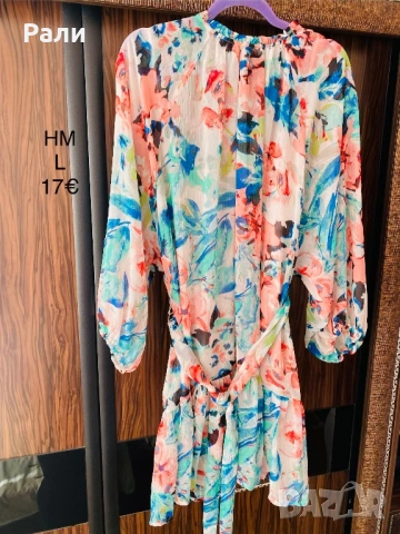 Рокли и ризи л, хл, снимка 2 - Рокли - 53400815