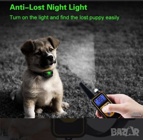 електронен нашийник (електронна каишка) 				

, снимка 9 - За кучета - 41889465