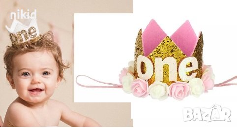 1 година годинка рожден ден бебе детска синя розова златна сребърна корона лента за глава от филц, снимка 4 - Шноли, диадеми, ленти - 27301914