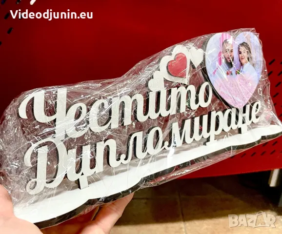 Плакет със снимка и текст, снимка 3 - Картини - 50034006