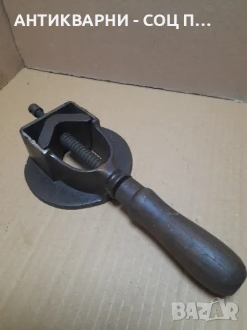 Соц Стара Дърводелска Каруцарска Стяга. 