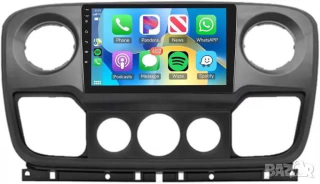 Мултимедия за Renault Master, Nissan NV400, Opel Movano, Двоен дин, Android Навигация, плеър Андроид, снимка 9 - Аксесоари и консумативи - 50155510