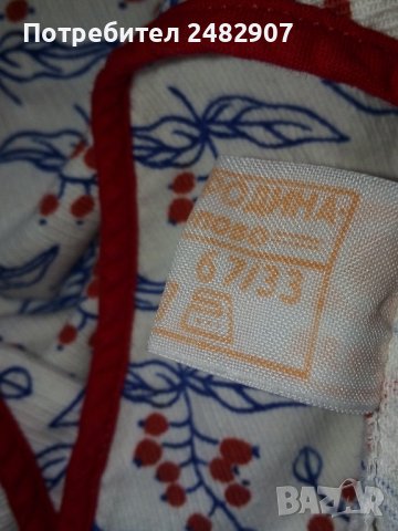 Дамска дълга нощница, снимка 4 - Нощници - 41311196