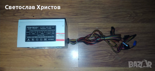 Продавам ATX захранване за PC PP355TNA 500W, снимка 2 - Захранвания и кутии - 44748068