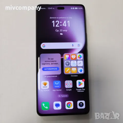 Honor Magic 7 Lite 256/8GB, снимка 1