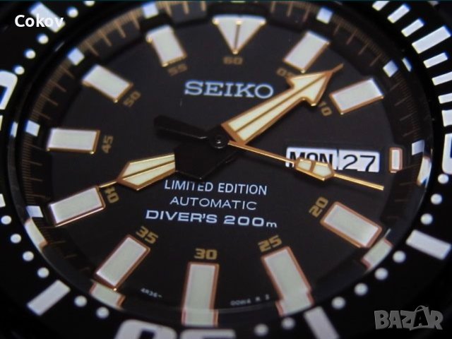 Seiko Baby Tuna SRP234K1Limited Edition 1002/1300, снимка 3 - Мъжки - 42200417