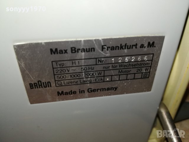 BRAUN-ДУХАЛКА ВНОС GERMANY 2209210818, снимка 10 - Отоплителни печки - 34212743