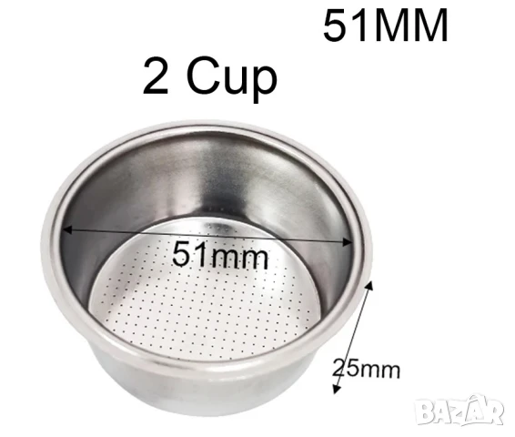 Цедка за кафе, 51мм, стандартна, Филтър за кафе, за кафе машина, сито, метална кошница, еспресо кафе