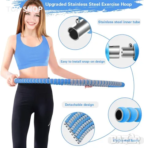 Фитнес обръч 1,2 кг- Модел 2, снимка 5 - Йога - 48925022