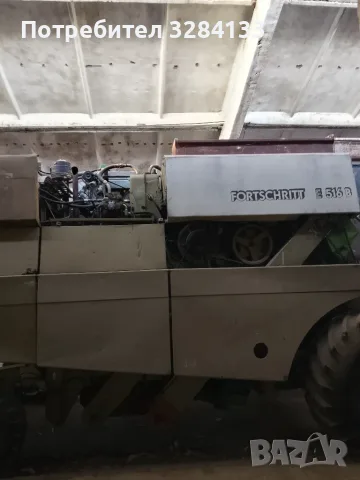 Комбайн Форшрит Е 516