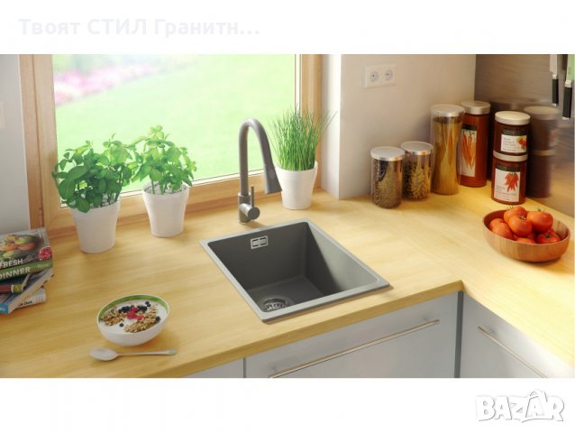 Кухненска Мивка от гранит модел Лондон 40 Slim 360 x 450 mm - сив, снимка 5 - Други - 39667994